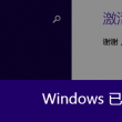 49图库最新版本下载安装-49图库